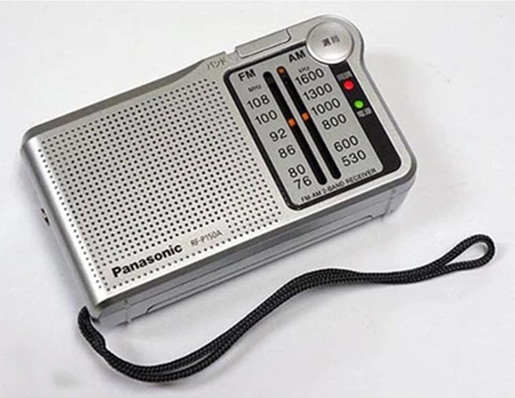 Đài chính hãng Panasonic P150