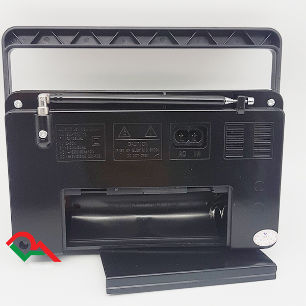 Đài Radio Waxiba XB 822